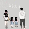 芬达味的杰 i