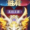 QQ289272087