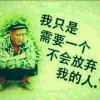 守护。幸福