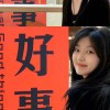 蜗牛37 