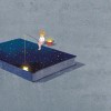 省三