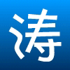 聽到濤聲