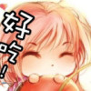 碎鉆/yl心語