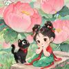 藥師琉璃光如來(lái)