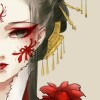 君影?