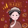 漣漪