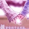 Somnus_Baby