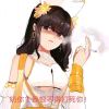 http://thirdqq.qlogo.cn/qqapp/101260148/1E4A5140625C0307F96EB2E2BB6CC737/100