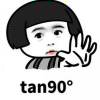http://thirdqq.qlogo.cn/qqapp/101260148/DD3C78CF6391991E918FB446D03C194D/100