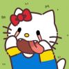君が好きだ