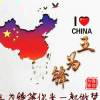王为锋装修