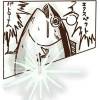 水.木.小.土.