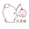 黑妞-双下巴吖