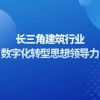文扬传媒官方