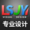 乐乐