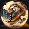 夫跃龙门...