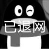 本