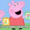 小海豚_41822107