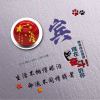 小海豚_38573075
