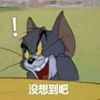 小二黑呀