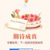 小海豚_43169731