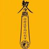 小海豚_47771848