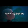 微信小海豚_22532831