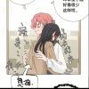 小海豚_64961506