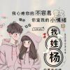 AA毅