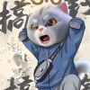 妳的笑 ”  慌乱了珴的骄傲