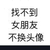 小海豚_36864676