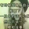 爱你无止境1314