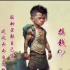 小海豚_34803764