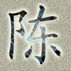 小海豚_56419780