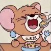羽化樱