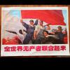 a混顿修罗.银河S