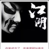 莪哭洧誰庝
