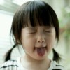 爱⊥永不言弃