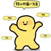君陌玖