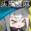 XXY