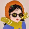 头像