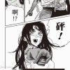 ༺流水月凉༻