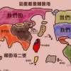 /QQ:2fde23d03188a26beea3179f9a