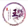 /QQ:1ffd61feb6eb88bbd0b7a7c0df