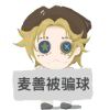 用户头像