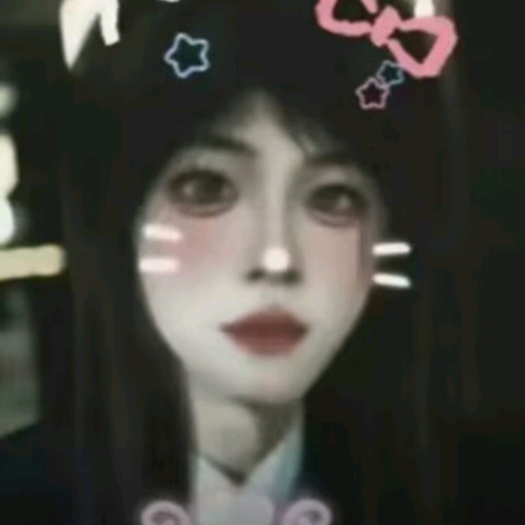 笋幹
