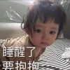 [QQ红包]_329