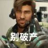 卢皮卡