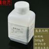 fez496的头像 - 极核GetShell