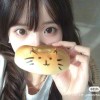 念白